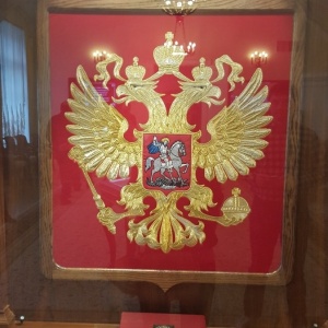 Фото от владельца Президентская библиотека им. Б.Н. Ельцина