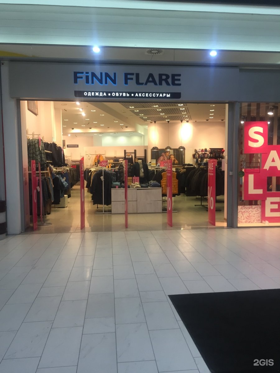 Финн флаер спб. Finn Flare магазины в Санкт-Петербурге. Finn Flare.