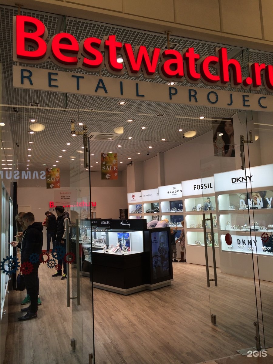 Bestwatch. Европолис магазин часов. Bestwatch магазин. Bestwatch логотип.