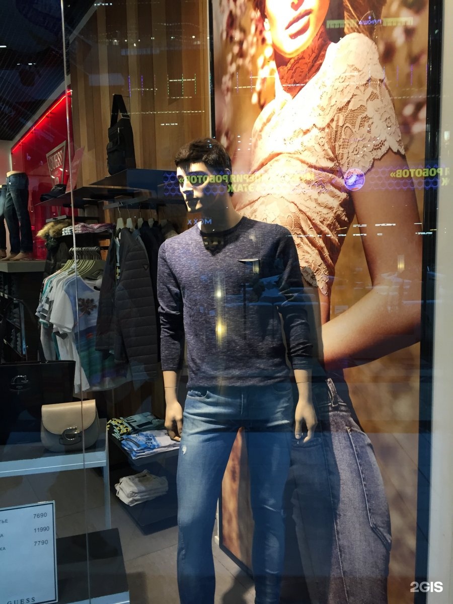 Адреса Магазинов Guess В Спб Адреса Магазинов Guess В Спб