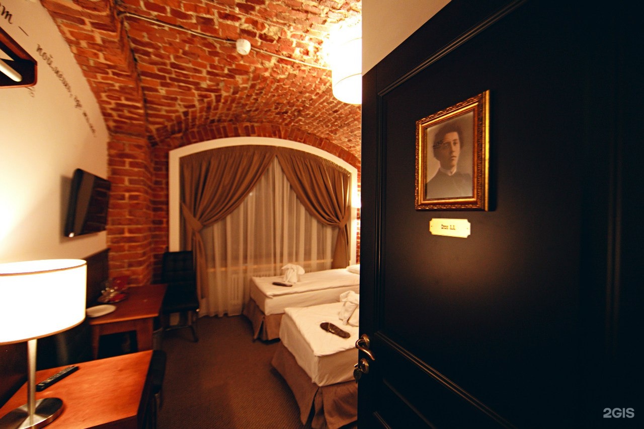 Hotel Travelto Nevskiy 90, Saint Petersburg: the best offers with Destinia