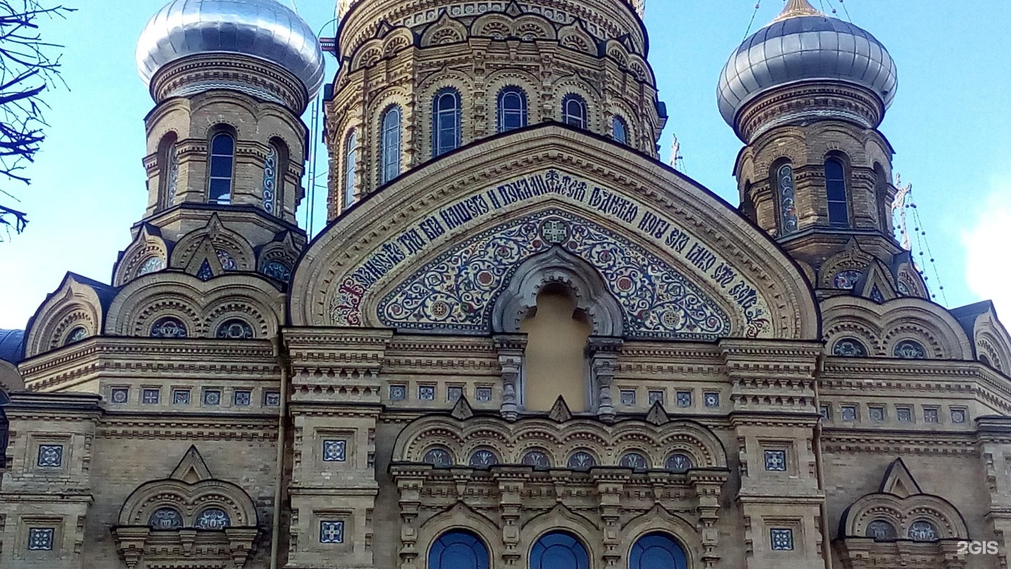 успенская церковь санкт петербург