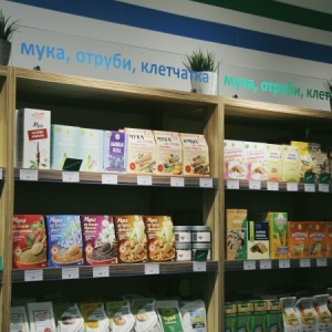 Фото от владельца Правильное питание, магазин диетических продуктов