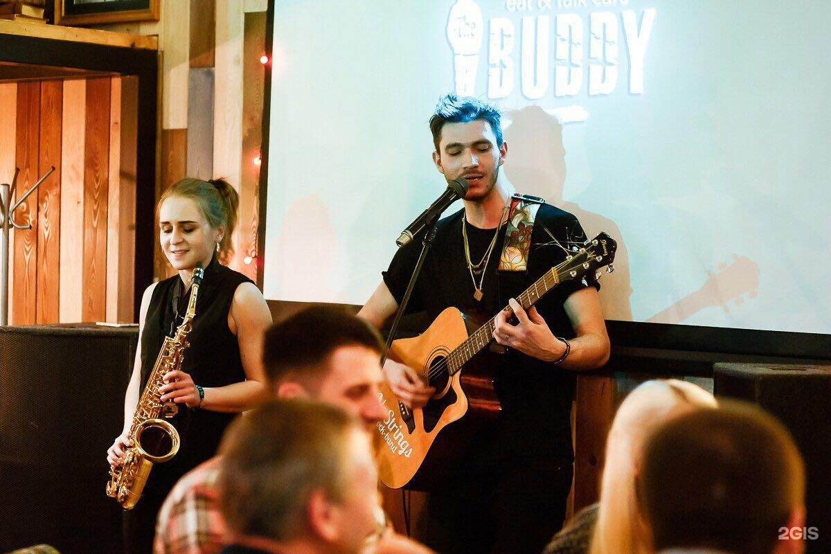 Бадди спб. Buddy Cafe Ломоносова. Buddy Cafe Санкт-Петербург. Кафе Бадди Санкт-Петербург Ломоносова 14. Ресторан Бадди.