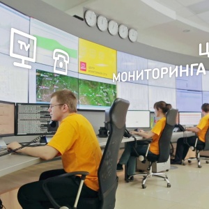 Фото от владельца Дом.ru Бизнес InterZet, оператор связи и телеком-решений