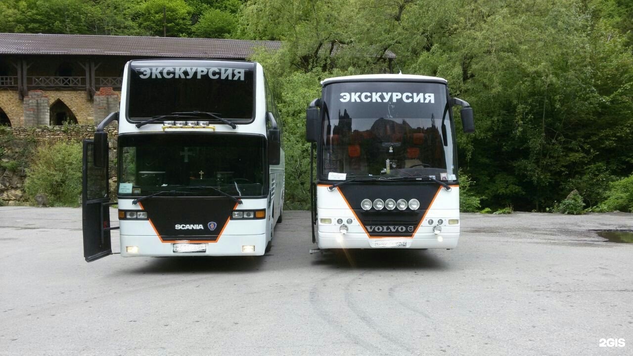 Юг транстур. Юг транстур