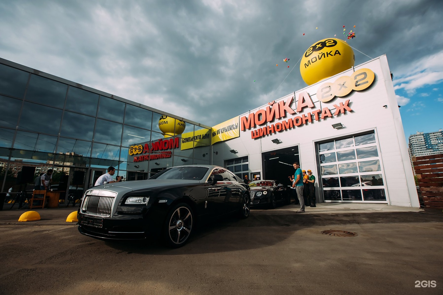 Car wash 2. Мойка 2х2 на Комендантском. Мойка 2x2 на Гагарина. Мойка 2 2 на Комендантском. Автомойки 2.