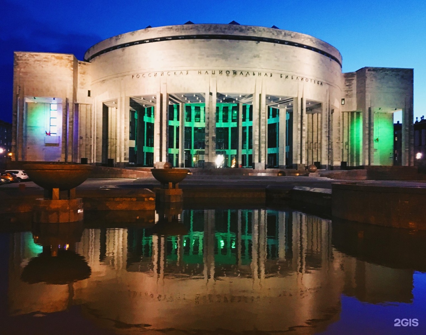 Картинки рнб, картинки про