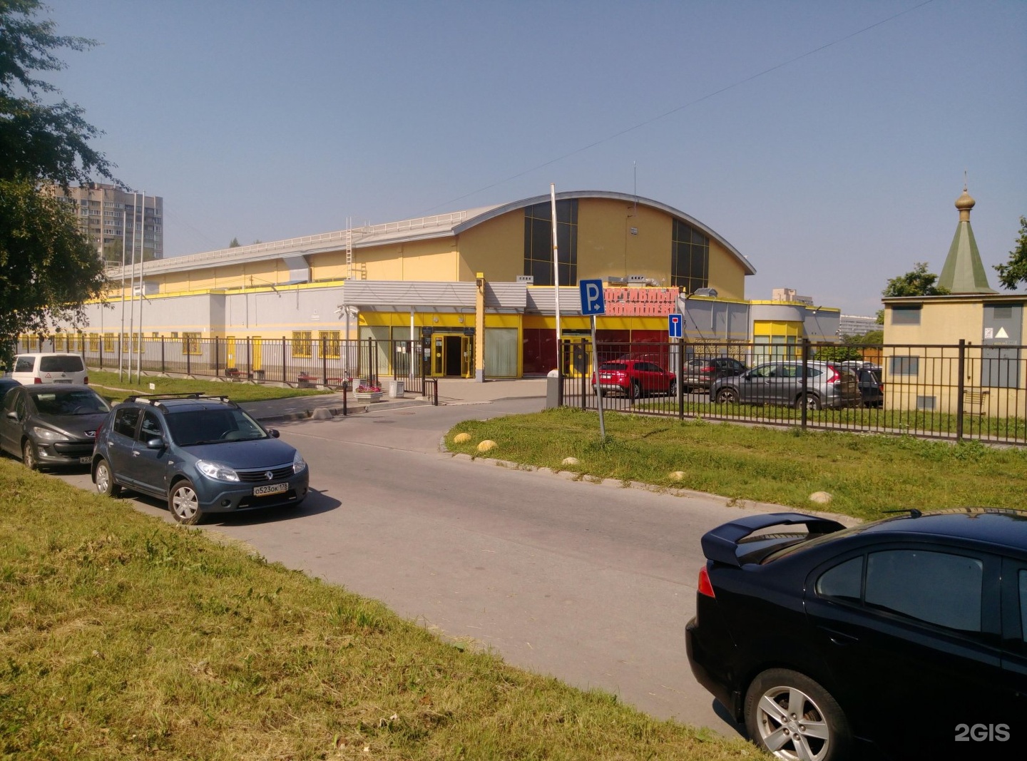 центр спорта калининского района санкт петербурга