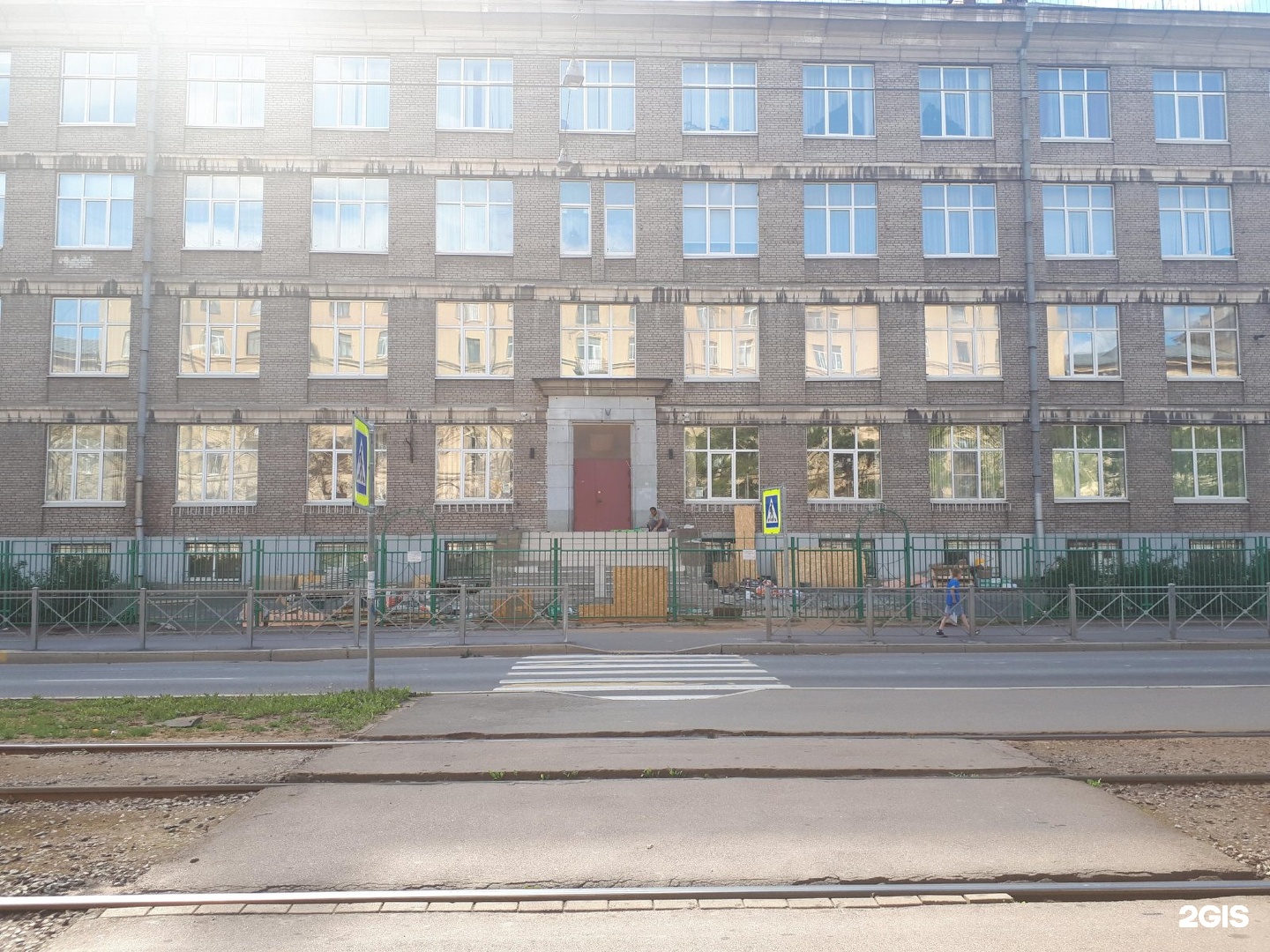 экологический центр санкт петербург