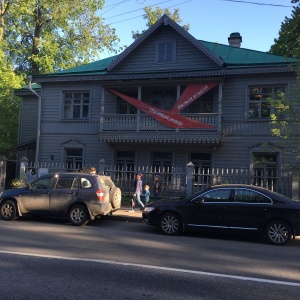 Фото от владельца Дом М.В. Матюшина, музей петербургского авангарда