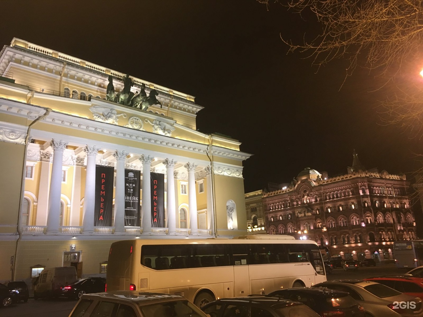 Площадь островского санкт петербург метро. Площадь Островского Александринский театр. Театральная площадь СПБ. Пл Островского 6 Санкт-Петербург. Площадь Островского Санкт-Петербург.