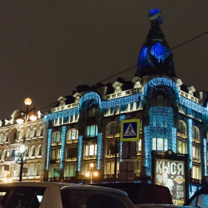 Фото от владельца Дом Зингера, бизнес-центр