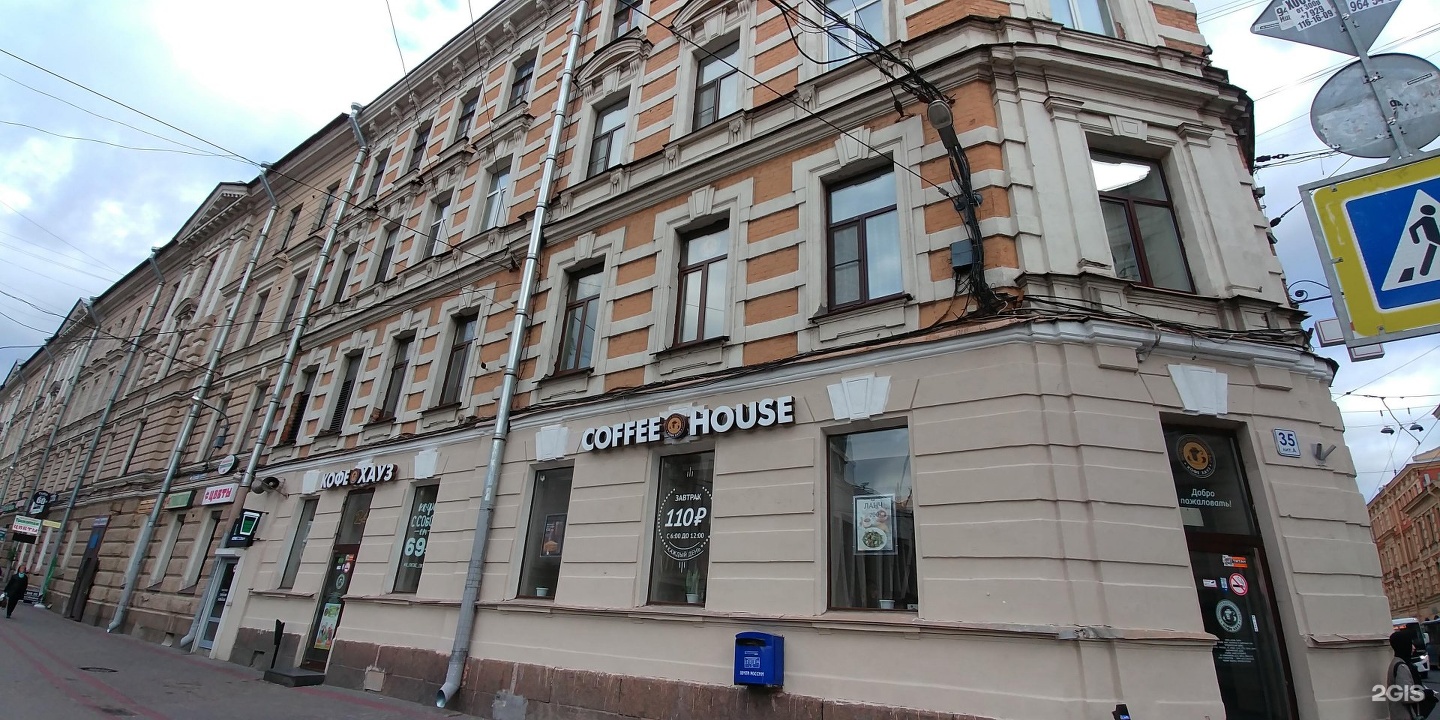 Ул комсомола спб. Комсомола 13 Санкт-Петербург. Ул Комсомола 22 Санкт-Петербург. Комсомола 35 Санкт-Петербург. СПБ ул Комсомола 35ж.