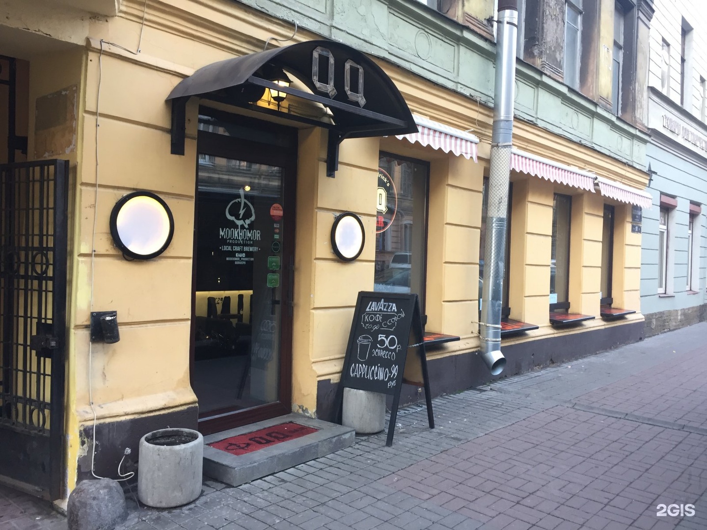 Колокольная 10 санкт петербург. QQ гастробар. Колокольная 10 QQ Bar. Колокольная 7 Санкт Петербург салон. Гастробар оба два СПБ.