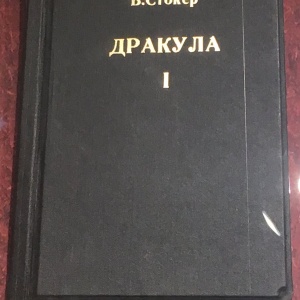 Фото от владельца Государственный музей политической истории России