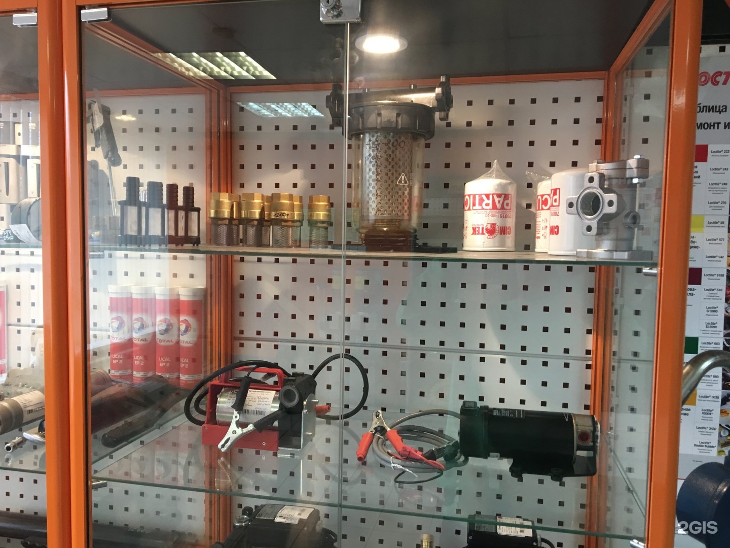 Мастерская по ремонту рвд. Сервис шлангов. Слесарь по изготовлению и ремонту рукавов высокого давления (рвд). Сервис шлангов санкт петербург. Мастер по изготовлению рвд.