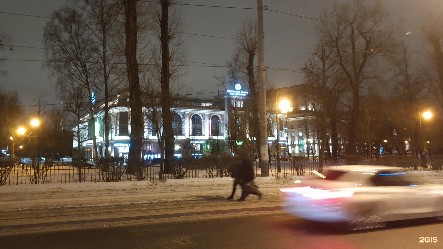 Великан парк санкт петербург александровский парк