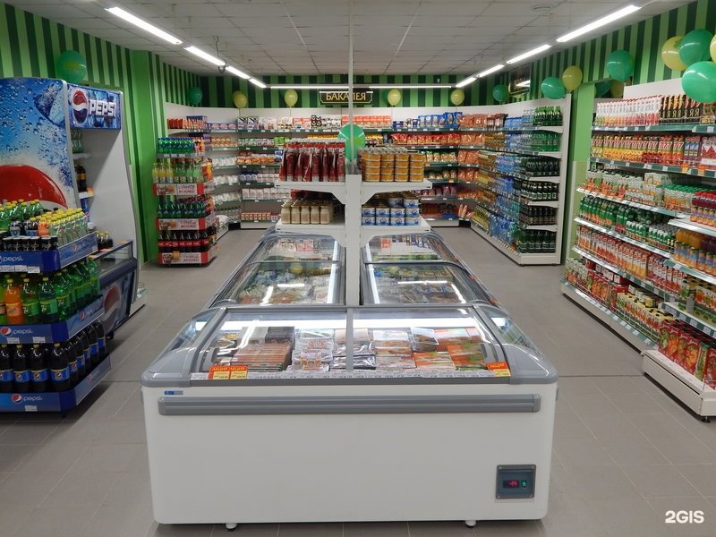 Клин трейд. Еда янино 1. Ооо тк трейд клин. Ооо тк трейд клин. Янино ясная 10.