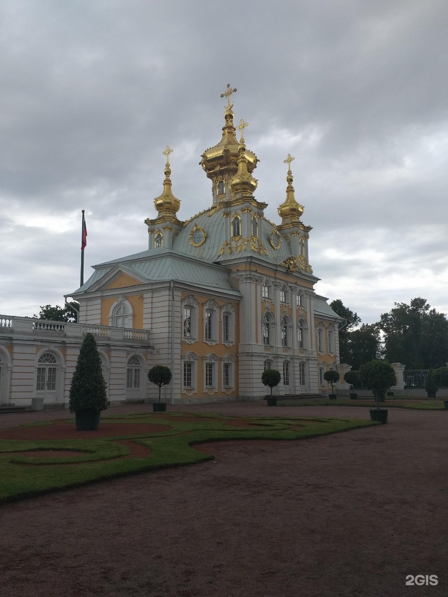 Большой петергофский дворец разводная ул 2 фото. Петергоф (музей-заповедник). Разводная 2 Петергоф. Малый музей в Петергофе.