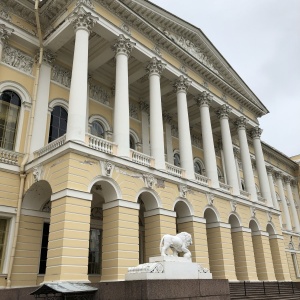 Фото от владельца Русский музей