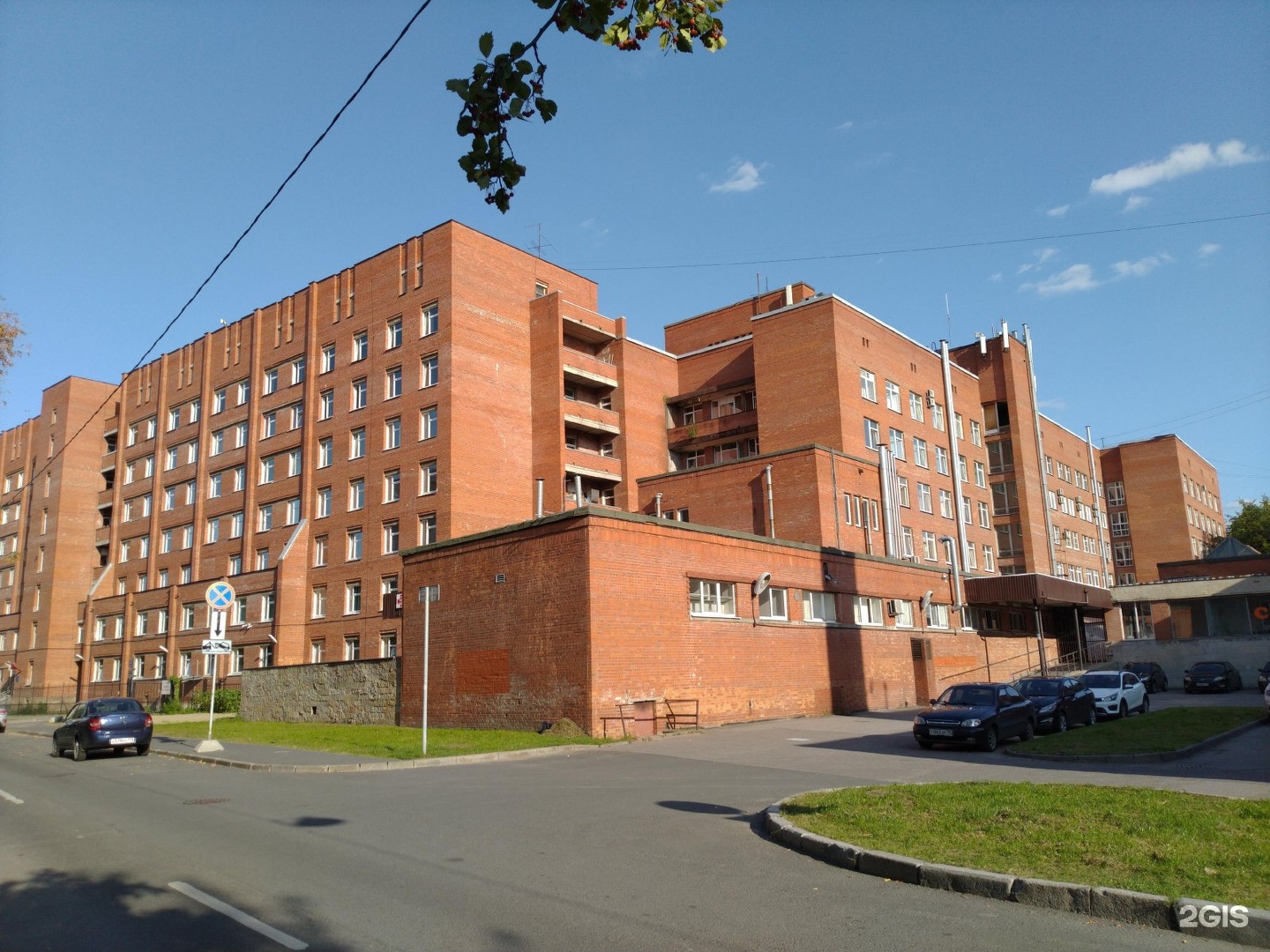 Покровская больница рузский