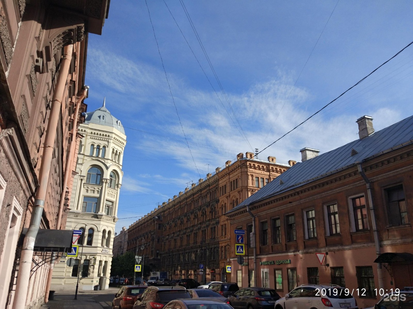 кузнечный переулок санкт петербург