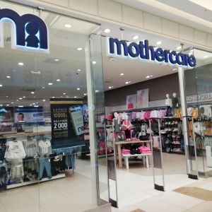 Фото от владельца Mothercare, сеть магазинов для мам и малышей