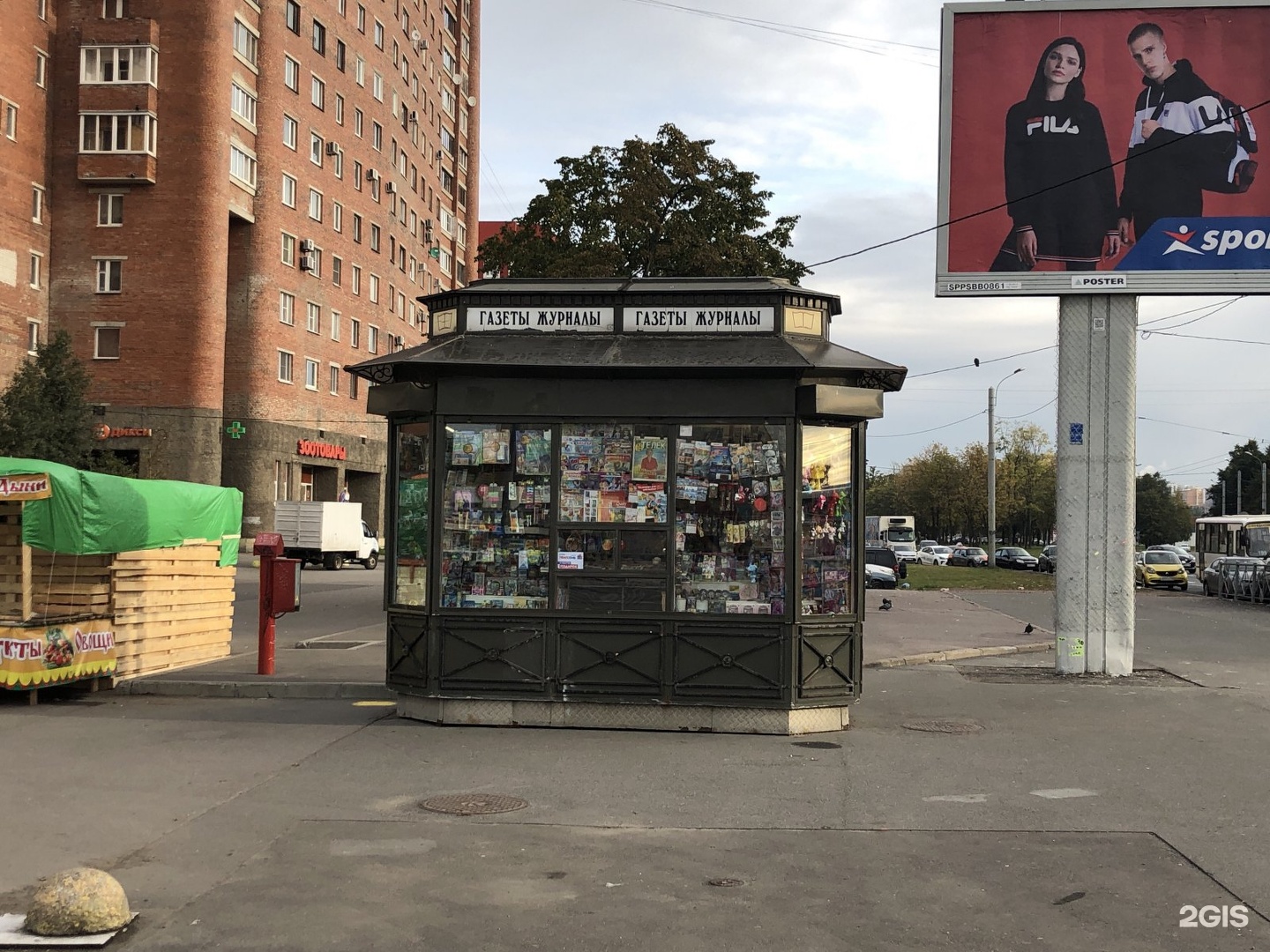 Street products. Киоск СПБ. Ларьки в Питере. Просвещения 86.