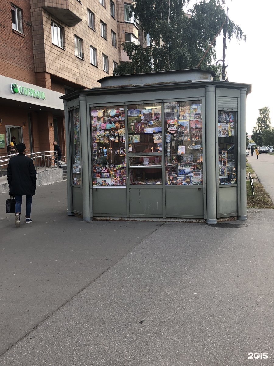 Снос торговых павильонов в спб ларьков. Киоски прессы. Свалка старых ларьков в Санкт Петербурге. Новые ларьки в СПБ. Киоск СПБ.