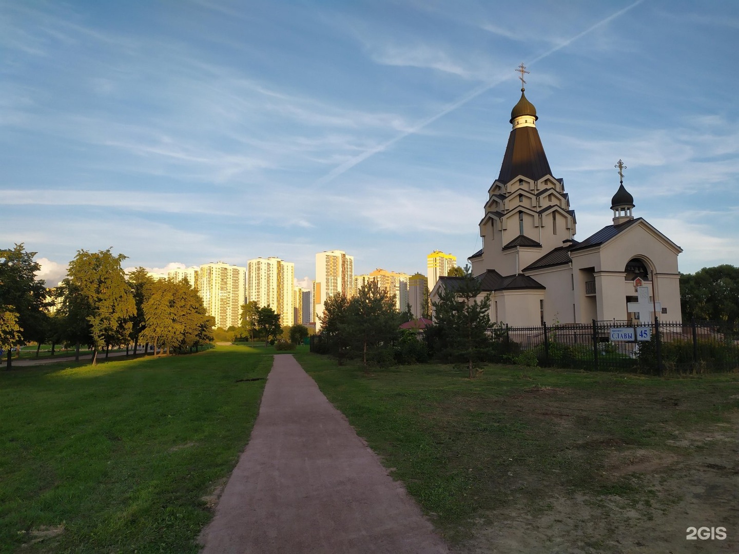 Храм георгия победоносца спб. Храм Георгия Победоносца в Купчино. Церковь Святого великомученика Георгия Победоносца в Купчино. Церковь Георгия Победоносца СПБ. Храм Георгия Победоносца на проспекте славы.