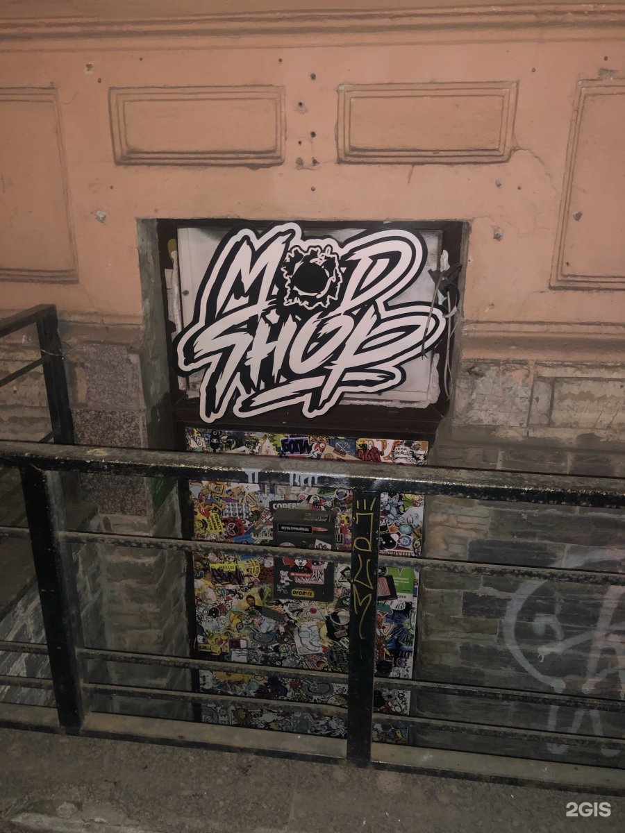 Mods shop