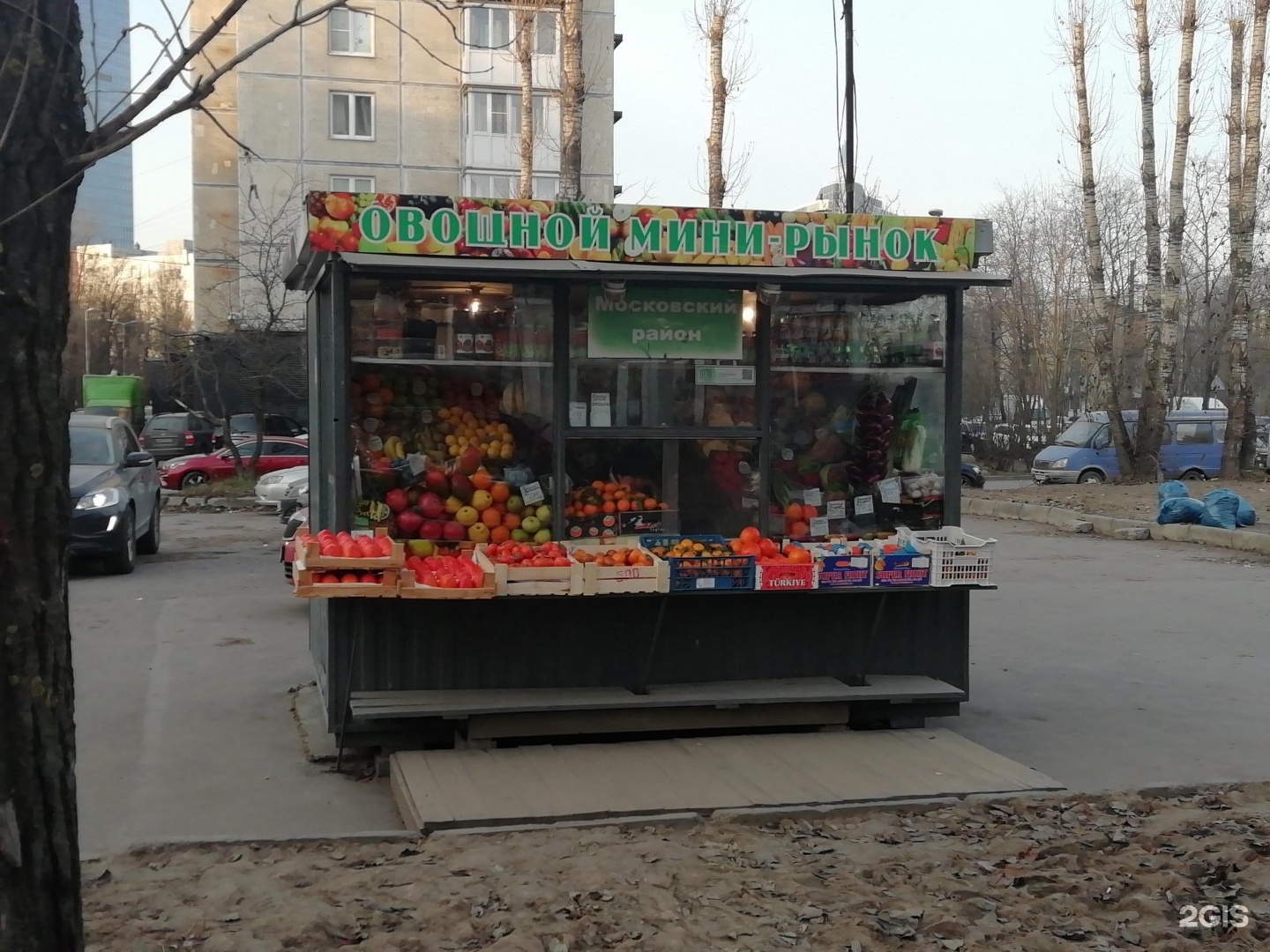 Овощной ларек в аренду в алматы