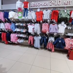 Фото от владельца Mothercare, сеть магазинов для мам и малышей