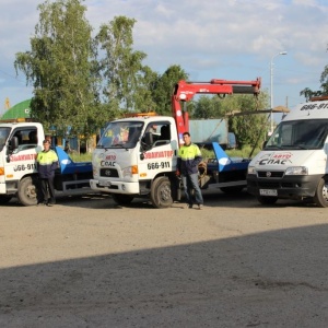 Фото от владельца АвтоСпас, служба эвакуации и техпомощи на дороге