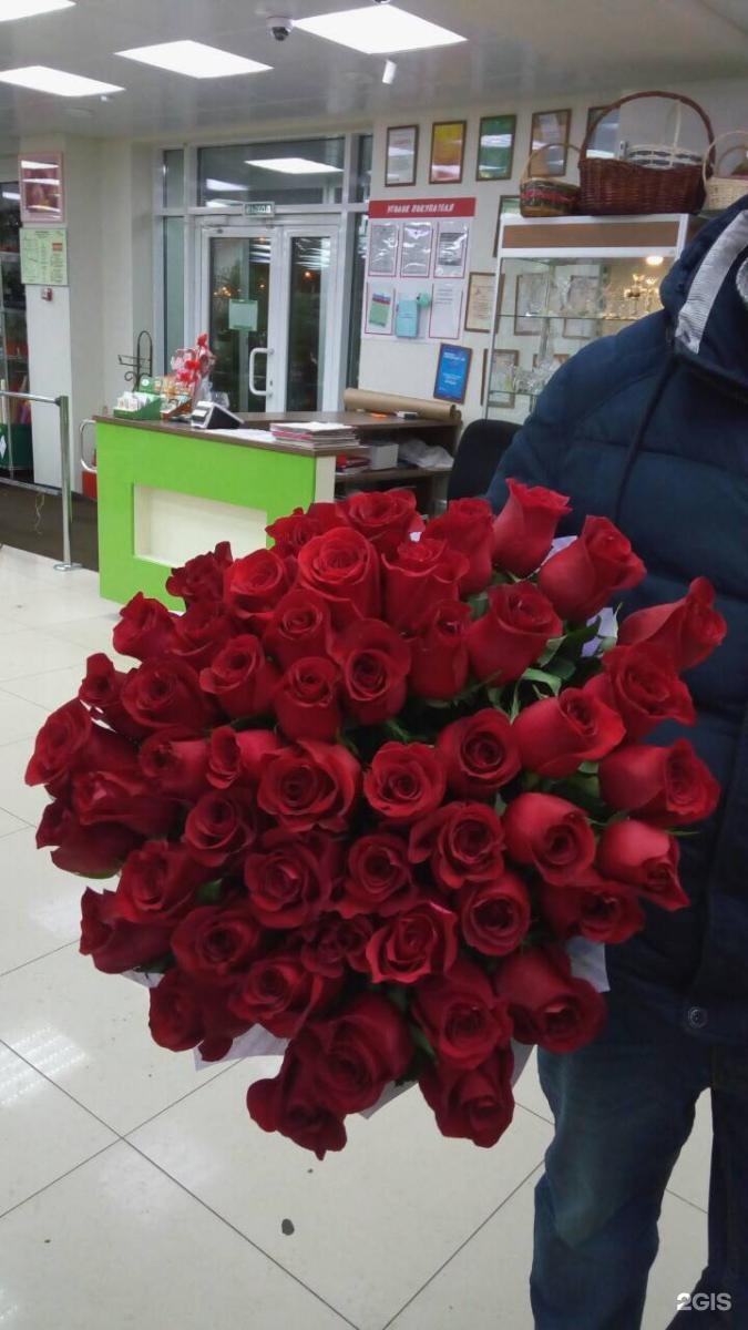 Цветочный магазин сургут флориаль. На каролинского цветы сургут. На каролинского цветы сургут. Флориаль, сургут, проспект ленина. Цветочный магазин сургут флориаль.