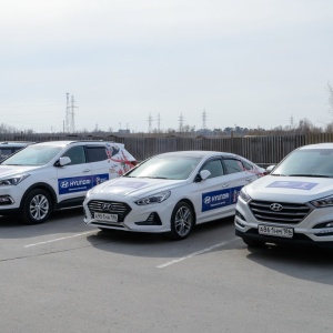 Фото от владельца Сибкар, официальный дилер HYUNDAI