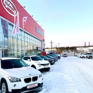 Фото от владельца Kia Центр Сургут, автоцентр