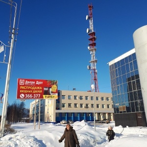 Фото от владельца Сургутская филармония