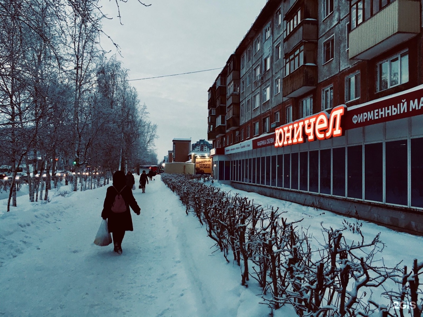 Юничел сургут. Штат Нью джерси зимой. Северный Нью джерси. Курорты Мави  Нью-джерси. Снег в Нью джерси.