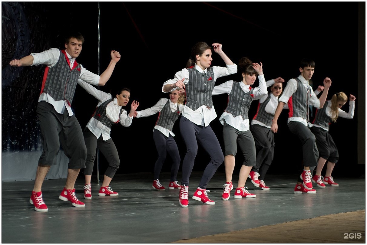 Школа танцев движение. Современные танцы Барнаул. Клуб движение. Созвездие Барнаул танцы. Сальвадор танцы.