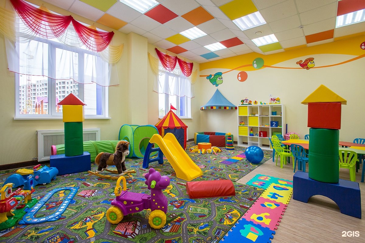группа временного пребывания в детском саду. группа кратковременного пребывания. приглашение в детский центр. дизайн группы кратковременного пребывания. детский сад 153 барнаул официальный сайт.