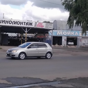 Фото от владельца Пит-стоп, автокомплекс