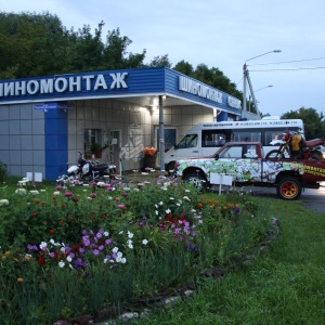 Фото от владельца Барнаульский, автокомплекс