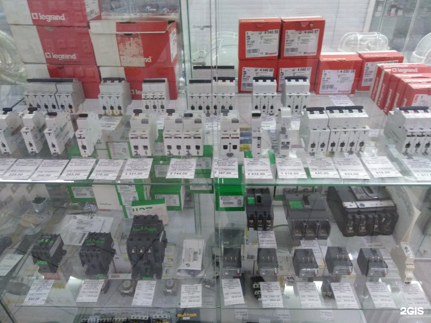 светодиодные решения барнаул. электротовары, барнаул, улица попова. электромагазин павловск. магазин электротоваров в оренбурге. магазин электрики дзержинск.