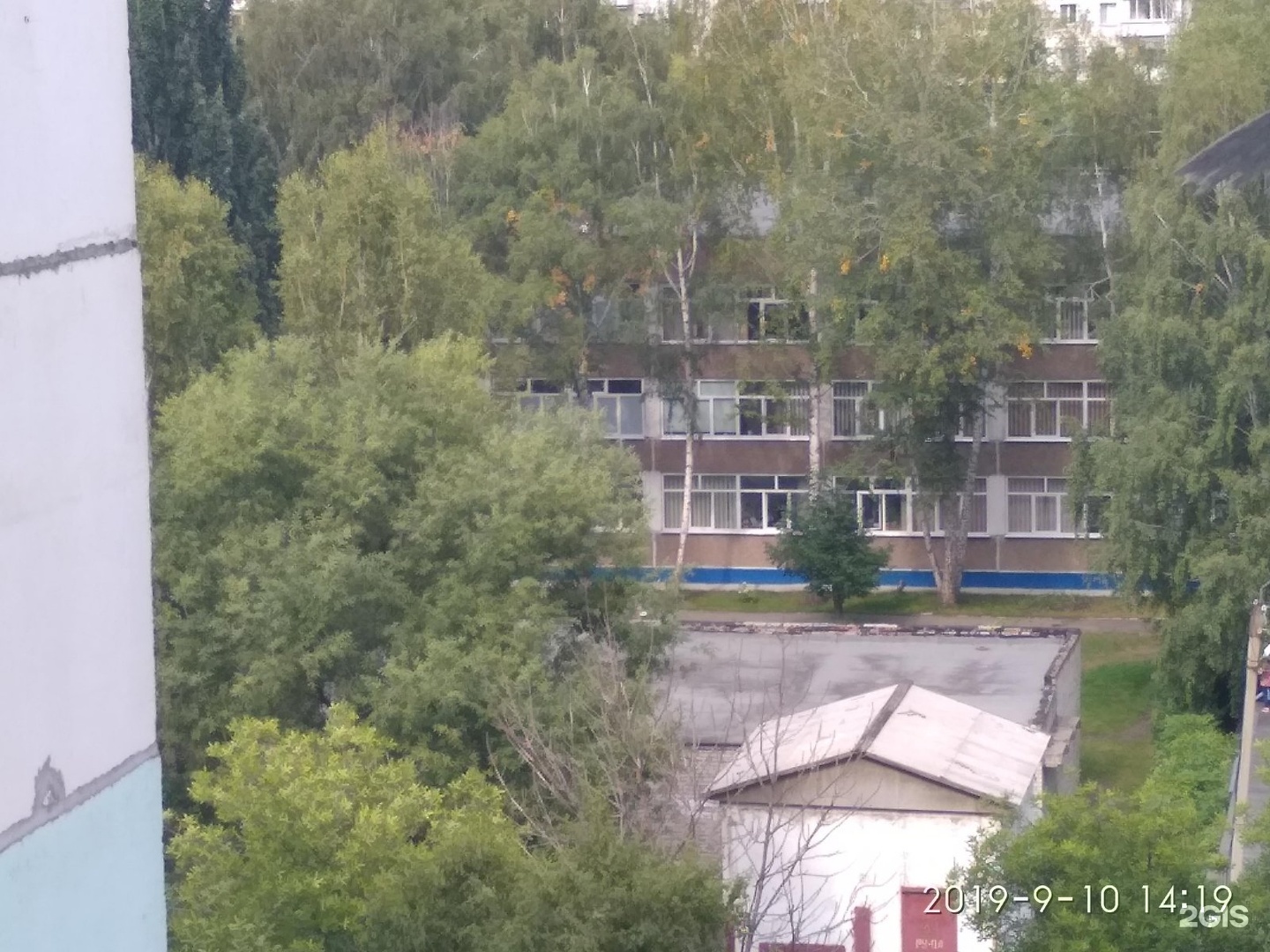 101 барнаул. 101 Лицей Барнаул. Лицей 101 Барнаул фото