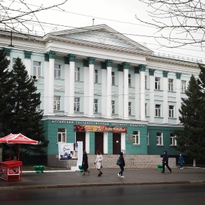 Фото от владельца Алтайский государственный институт культуры