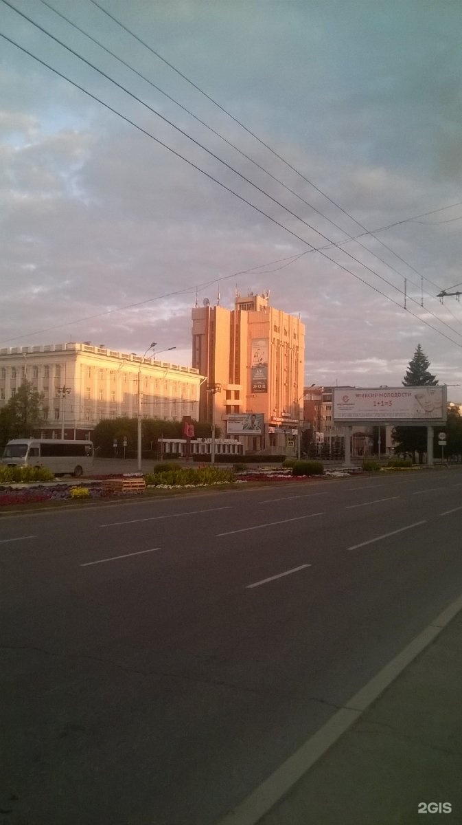 Ленина 61 барнаул. Проспект Ленина 61 Барнаул. Алтайский государственный университет просп. Ленина, 61 фото. АГУ Ленина 61. Алтайский государственный университет просп. Ленина, 61а отзывы.