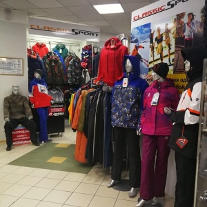 Фото от владельца Classic Sport, магазин одежды