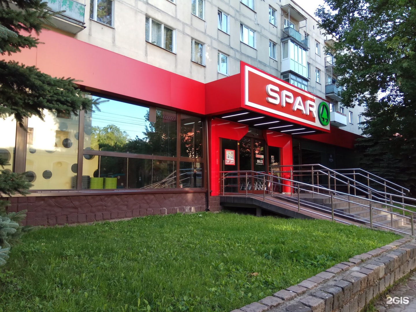 Spar супермаркет. Спар в Светлогорске. Супермаркеты Калининграда. Ул Пушкина Калининград.